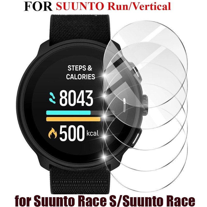 Watch Face Protector - 3-5 stuks Gehard Glas voor Suunto