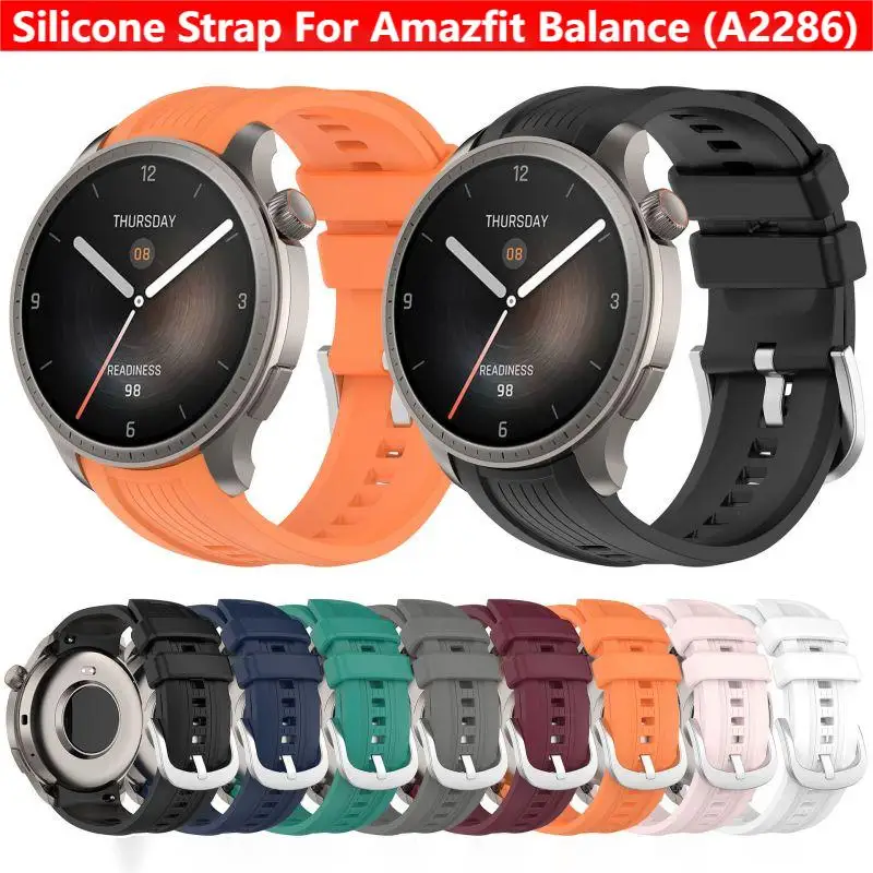 Sport Loop Strap - Siliconen band voor Amazfit Balance A2286