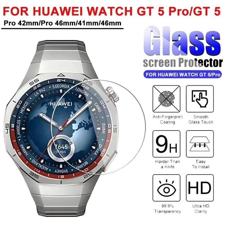Titan Smartwatch Accessories - 5pcs Full Screen Protector Voor Huawei