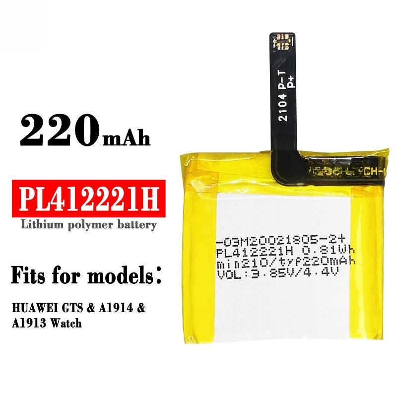 PL412221H Batterij Voor Huami  - Smartwatch A1914 recensie en prijs