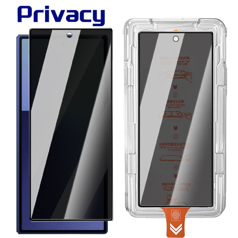 Anti-spionage screenprotector  - Realme Gt 6 recensie en prijs