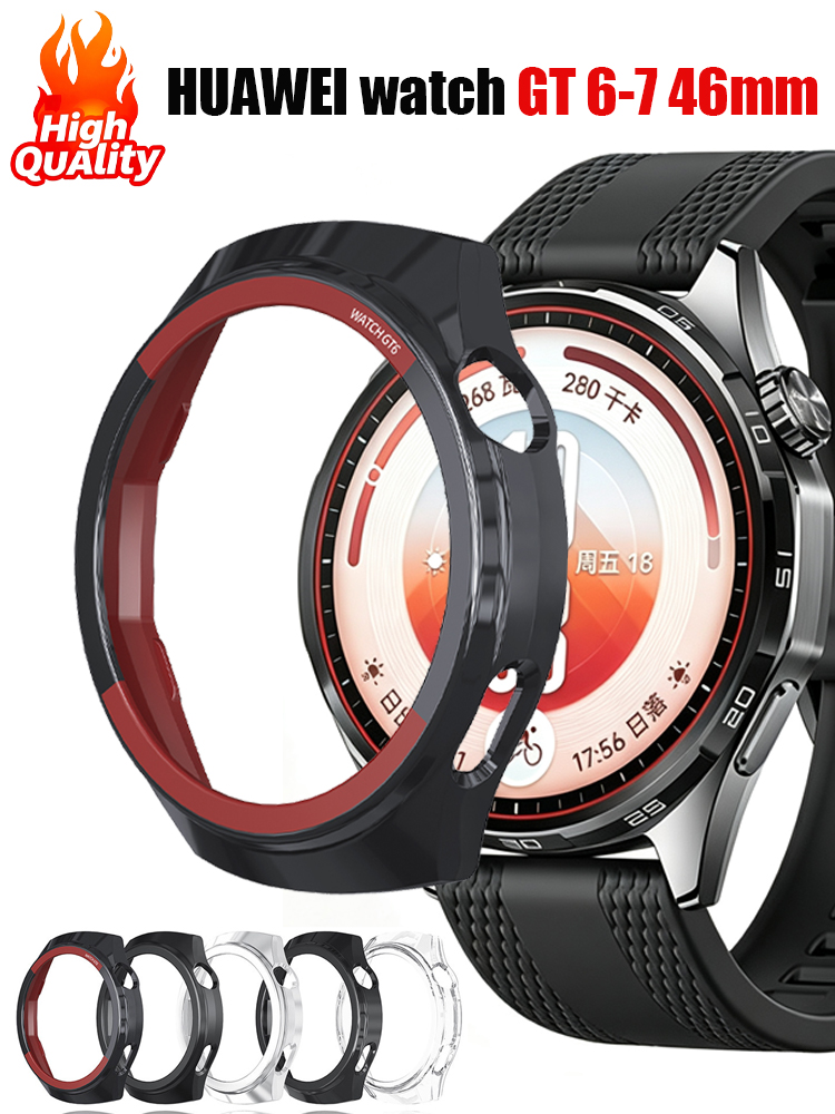 Beschermhoes voor HUAWEI Watch - Titan Smartwatch Accessories recensie en prijs