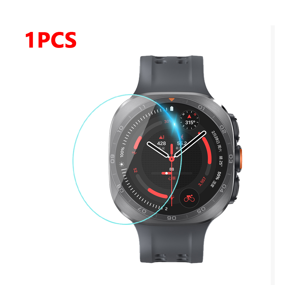 Gehard Glas voor Samsung Galax - Samsung Smartwatch Accessories recensie en prijs