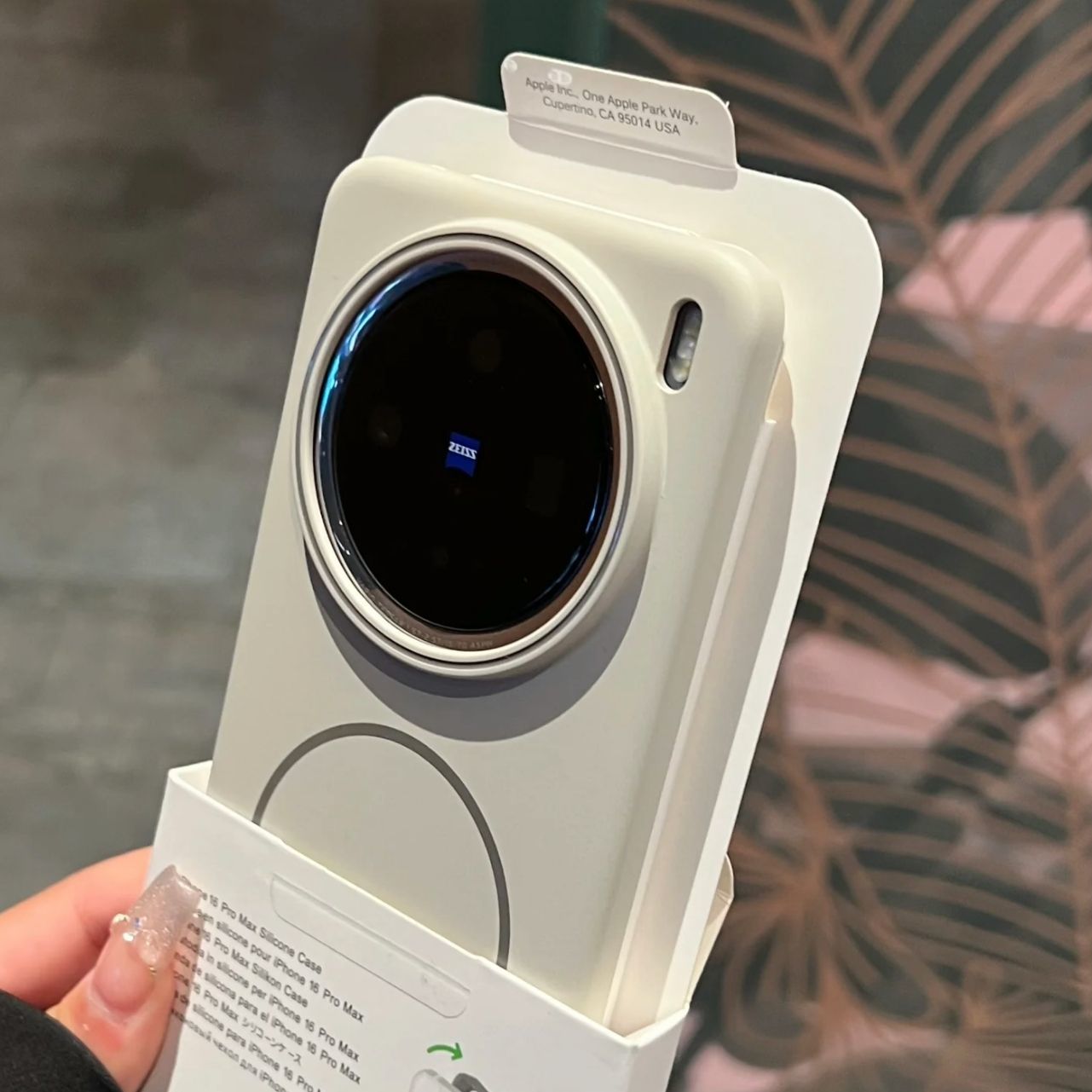Case voor Vivo X200 Pro X100s  - Vivo X200 recensie en prijs