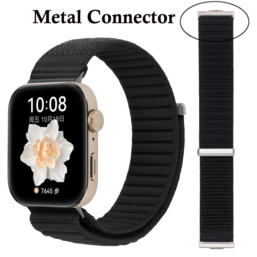 Nylon Loopband voor Huawei Wat - Sport Loop Strap recensie en prijs