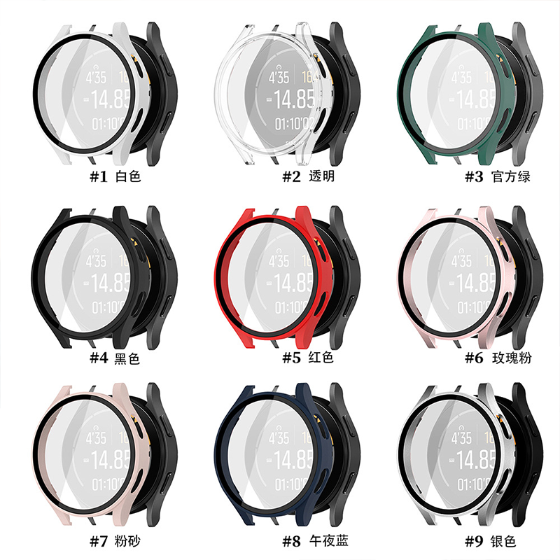 Gehard Glas + PC Case voor Sam - Samsung Smartwatch Accessories recensie en prijs